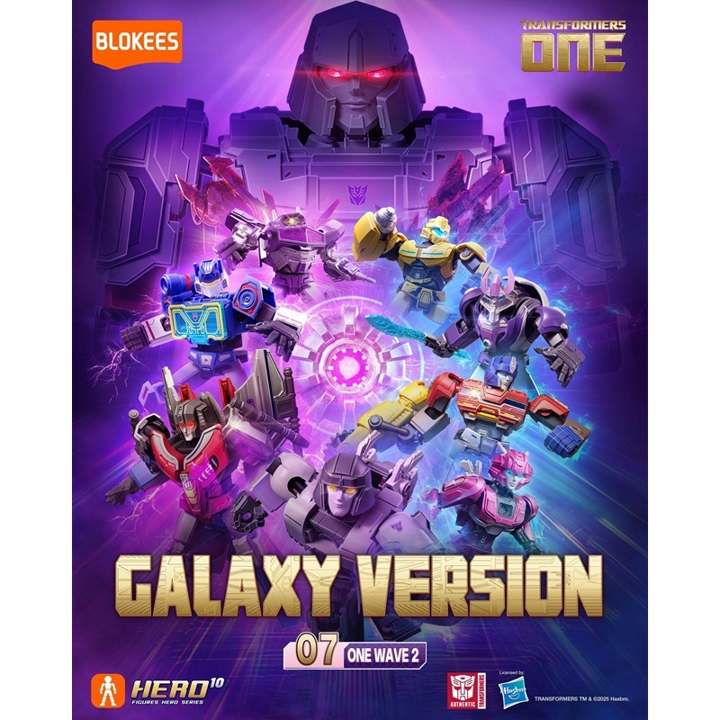 Blokees Figures Transformers Galaxy Ver 07 ONE Wave 2 GV07 Blind Box - สุ่ม 1 ชิ้น