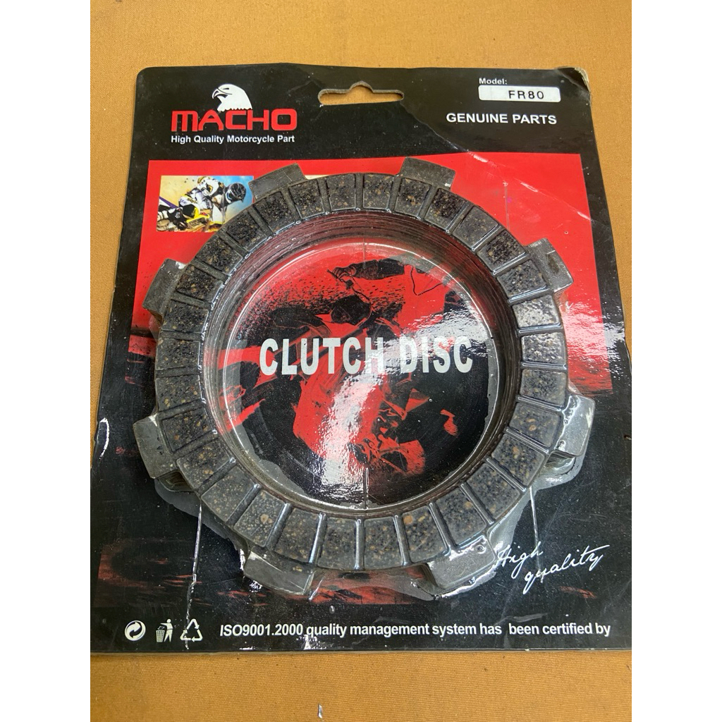 แผ่นคลัช Suzuki FR80N FR 80 N