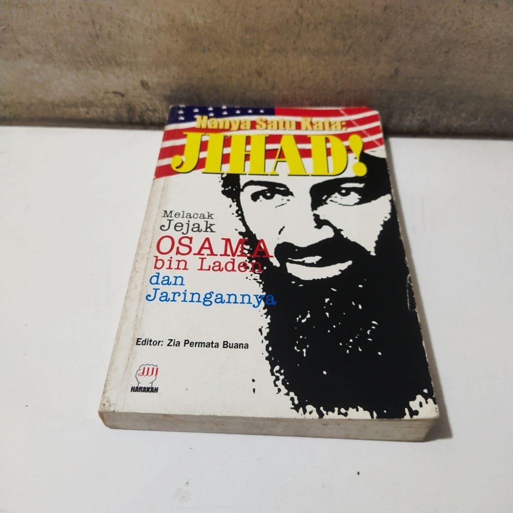 หนังสือเพียง One Word: จิฮาด! ติดตามเส้นทางเครือข่าย Osama bin Laden และ Its