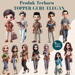 48 ชิ้น TEACHERS DAY TOPPER 10 ซม. HIGH ALREADY CUT / Teacher Bouquet Topper / Teachers Day Bouquet 