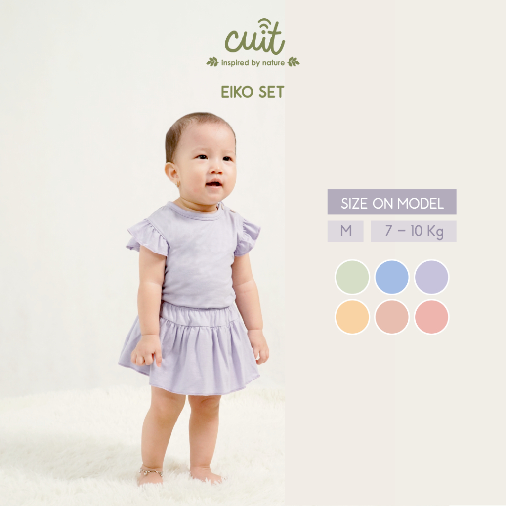 ชุดเสื้อผ้าเด็ก CUIT Eiko*****