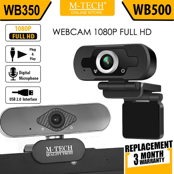 M-Tech WB500 WB350 กล้องเว็บแคม USB ซูม 1080p Full HD