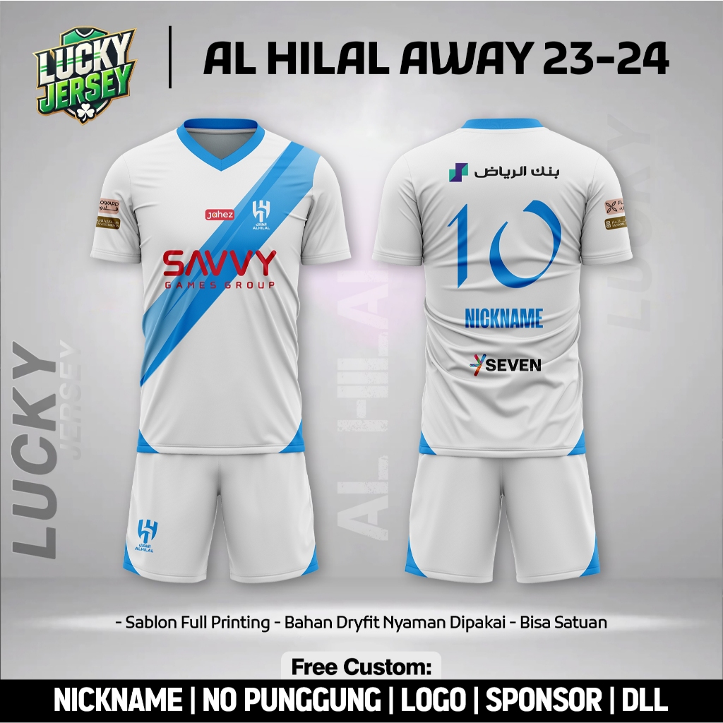 เสื้อฟุตบอล Al Hilal Away Premium 23-24 หมายเลขชื่อและหลังฟรี