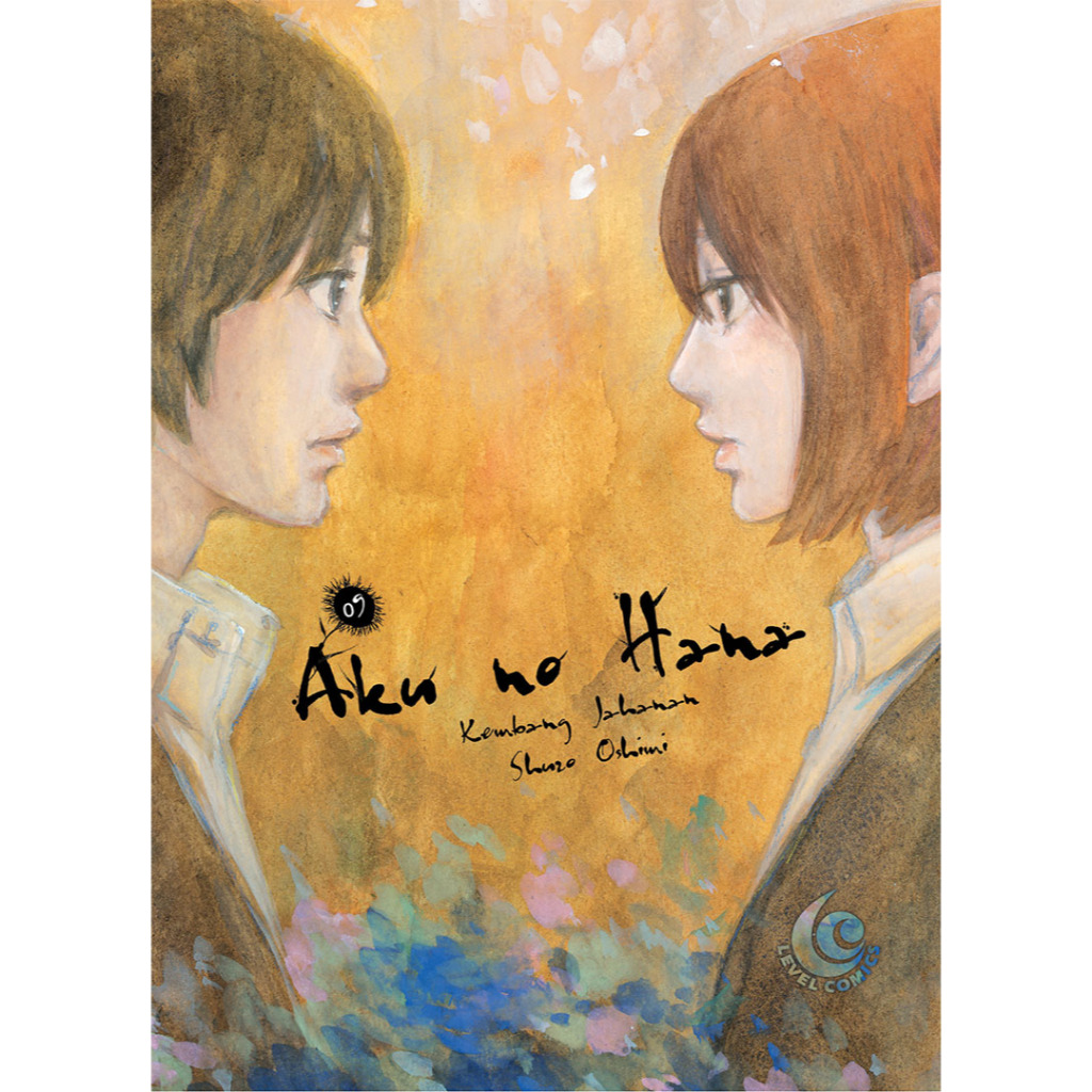 การ์ตูน Aku no Hana - Kembang Jahanam 1/2/3/4/5/6/7/8/9