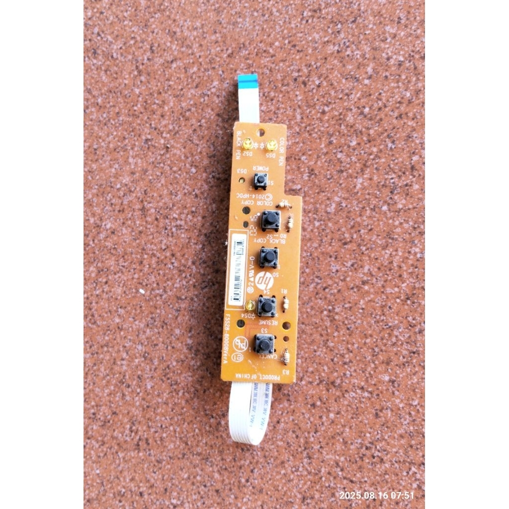 ปุ่มเมนูไฟเครื่องพิมพ์ TOMBOL HP 2135