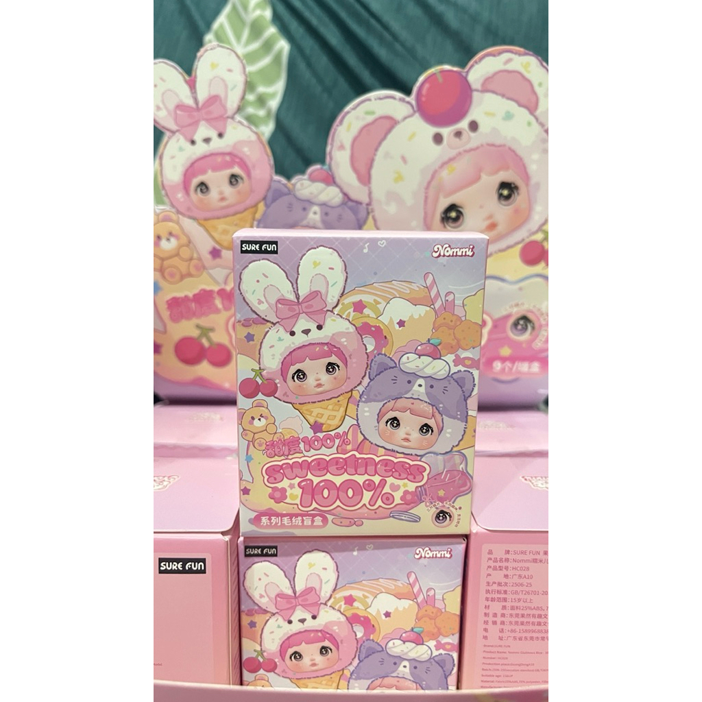 NOMMI V9 ครบชุด*****