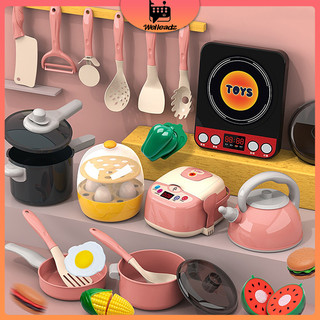 Mainan Masak Masakan Kitchen Set Anak Mainan Dapur Anak Cooking Set 102pcs