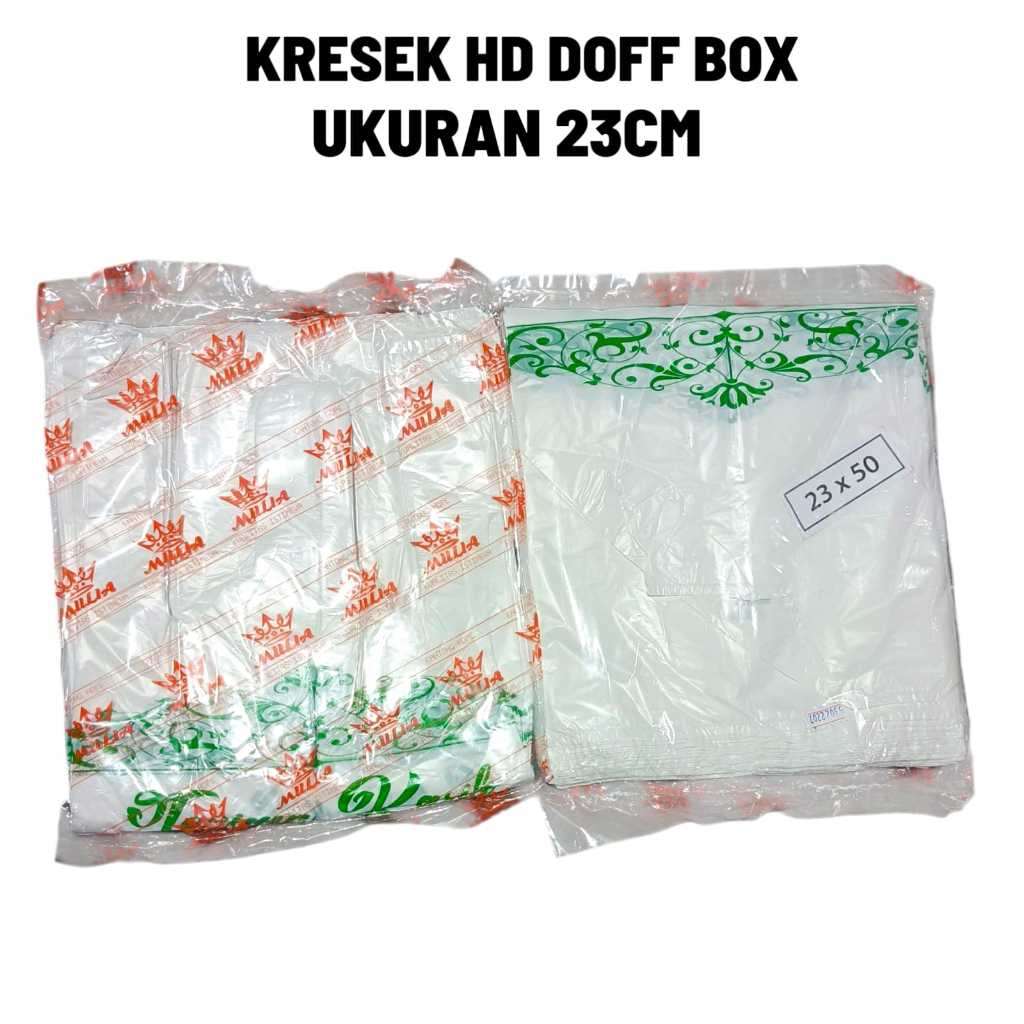HD DOFF BOX 23 ซม.กล่องพลาสติกสําหรับกล่อง R10K & B0X 25 ซม.สําหรับกล่อง R10B