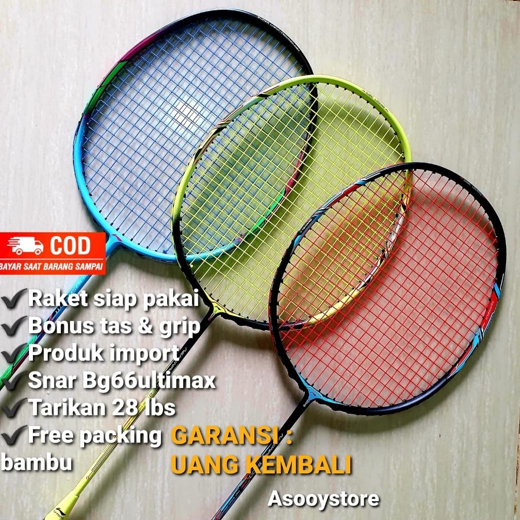 ไม้แบดมินตันล่าสุด 28lbs คาร์บอนไฟเบอร์ยืดหยุ่น 26-28lbs