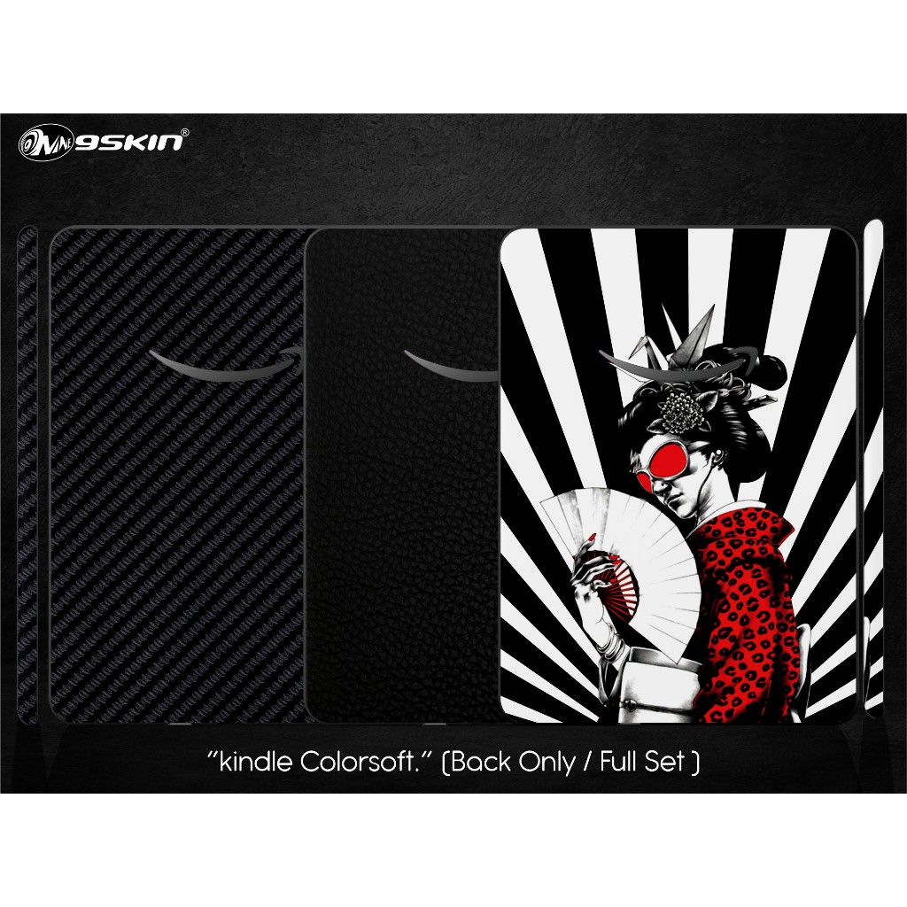 9skin Kindle Colorsoft Back Case Skin Custom Carbon Leather Texture - เนื้อไวนิล