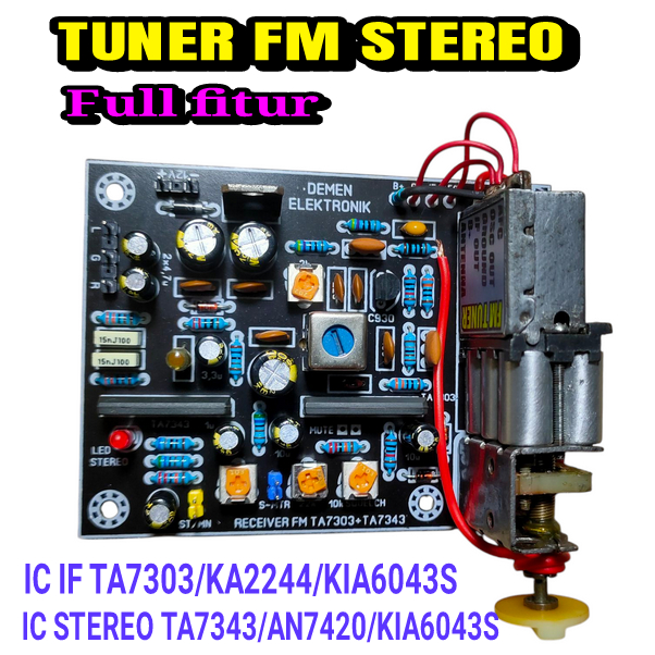 STEREO FM TUNER ความรู้สึกเต็ม