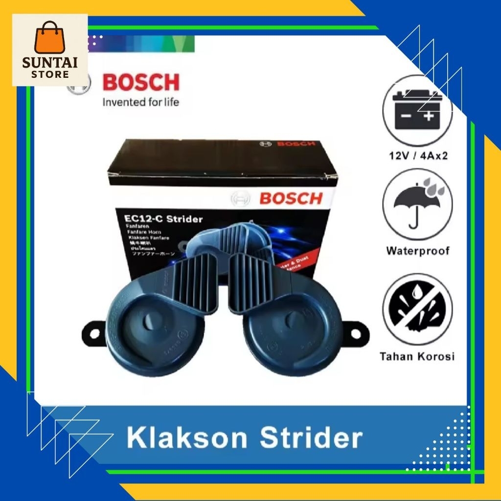 Bosch Strider EC12-C Snail Horn กันน้ําและฝุ่น - Bosch EC12-C Horn Fanfare 12V Original Bosch Horn