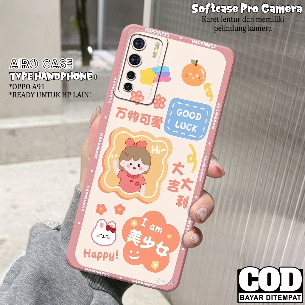 เคส OPPO A91 - OPPO A91 Softcase - เคสแฟชั่นการ์ตูน - เคส OPPO A91 - เคส Pro Camera Softcase - Tpu -