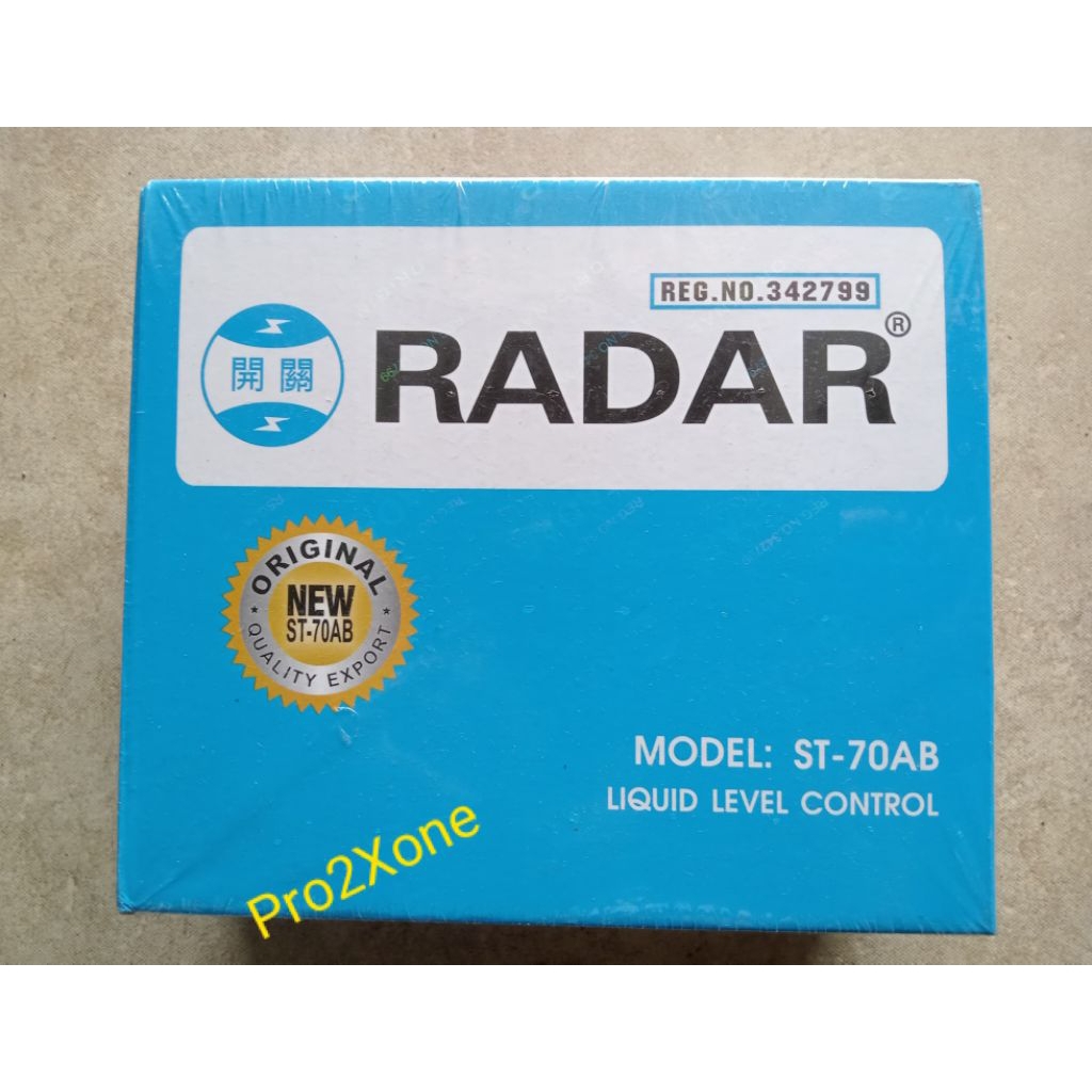 RADA AUTOMATICR BUOY / TOWER BUOY