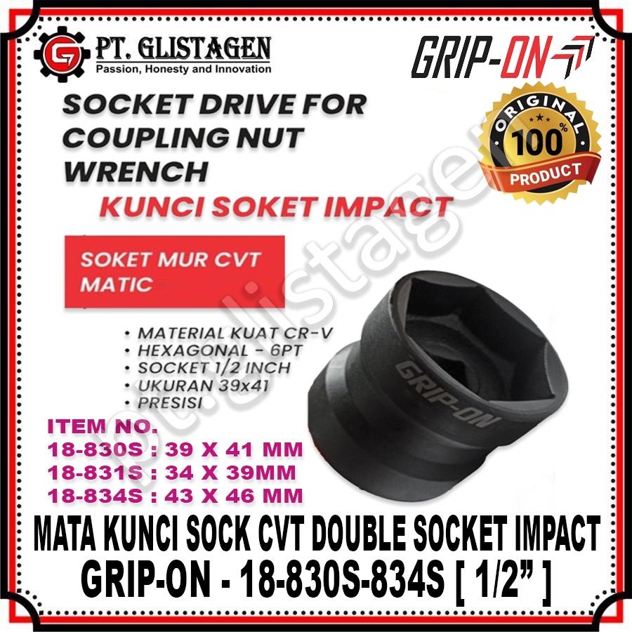 MATA GRIP - ON 18-830S 831S 834S CVT Matic Double Socket Drive CVT Clutch Nut Key Head (830S 39 X 41