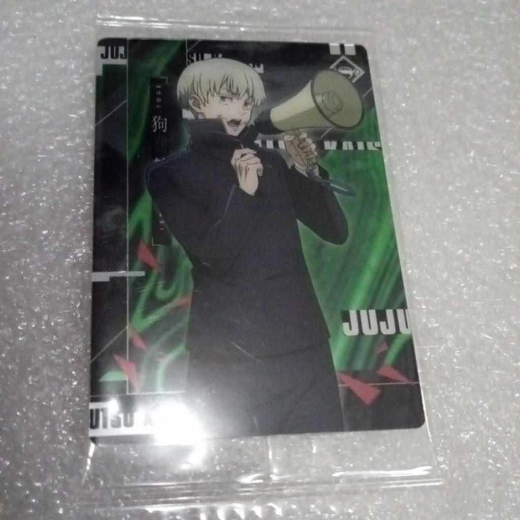 สินค้าอย่างเป็นทางการ Jujutsu Kaisen Toge Inumaki / TOGE INUMAKI JJK ORIGINAL