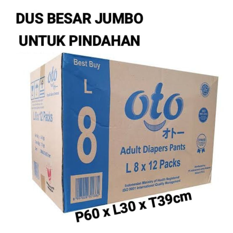 กล่องการ์ดบอร์ดบอร์ด MOVING BOX มือสอง