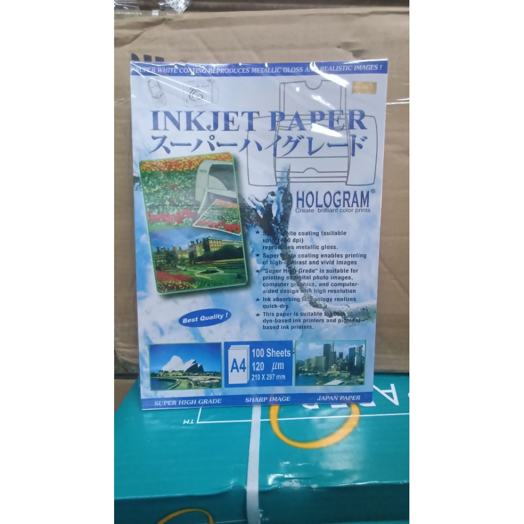 A4 Inkjet Paper หนา 120 แกรม HOLOGRAM
