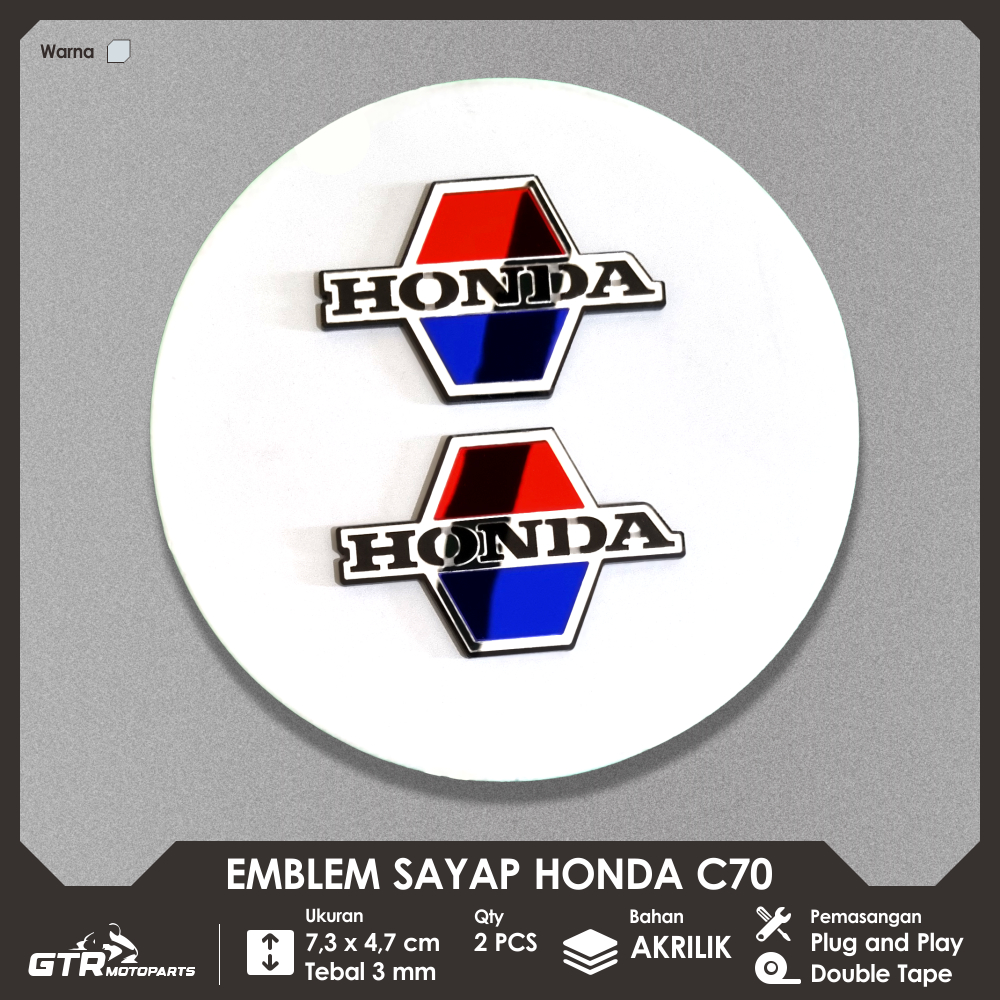 GTR Wing Emblem C70 2 ชิ้นนูน 3D โลโก้อุปกรณ์มอเตอร์ไซค์ Wing Honda C70