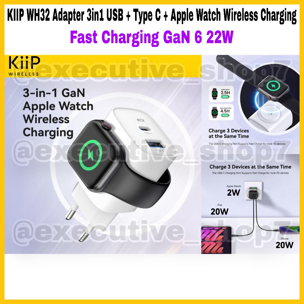 KIIP WH32 อะแดปเตอร์ 3in1 USB + Type C + Apple Watch การชาร์จไร้สาย - ชาร์จเร็ว GaN 6 22W