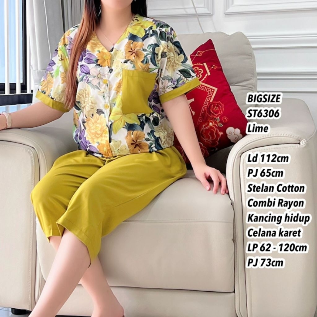 เซนต์6306 ชุด เรยอน 6306