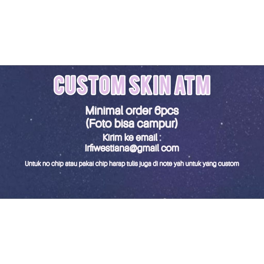 Custom ATM Skin หรือสติ๊กเกอร์