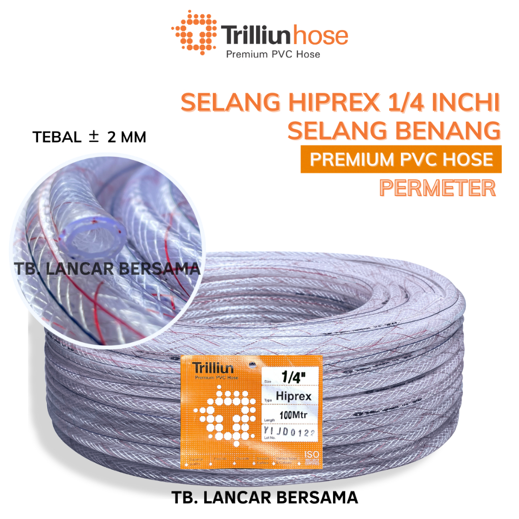 1/4 นิ้ว HIPREX TRILLION HOSE ต่อมิเตอร์