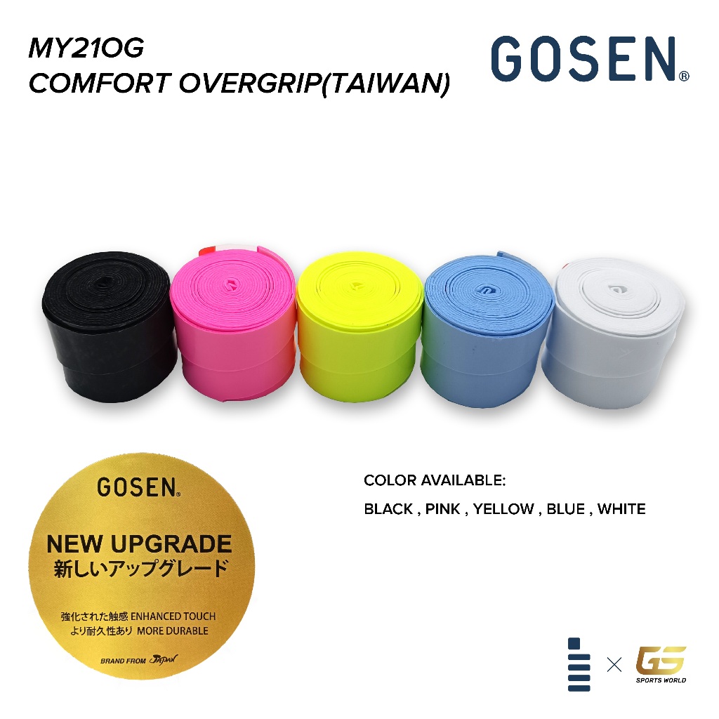 GOSEN Badminton Comfort Over Grip - สีสุ่ม (1 ชิ้น)