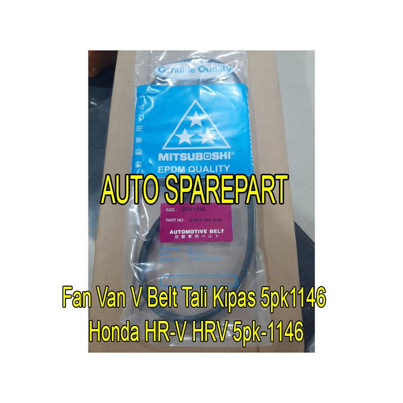 Fan van v belt เข็มขัดพัดลม 5pk1146 honda hrv 5pk-1146