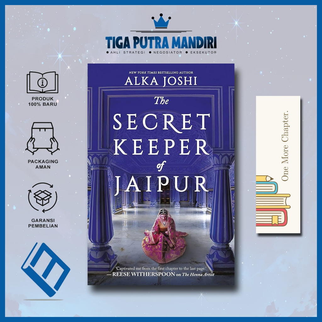 The Secret Keeper of Jaipur (The Jaipur Trilogy, 2) โดย Alka Joshi (อังกฤษ)