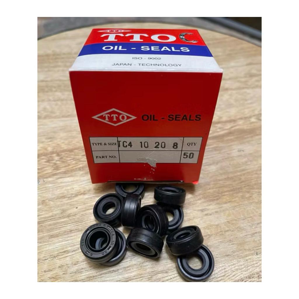 ซิล Tc4 10 20 8 TTO*