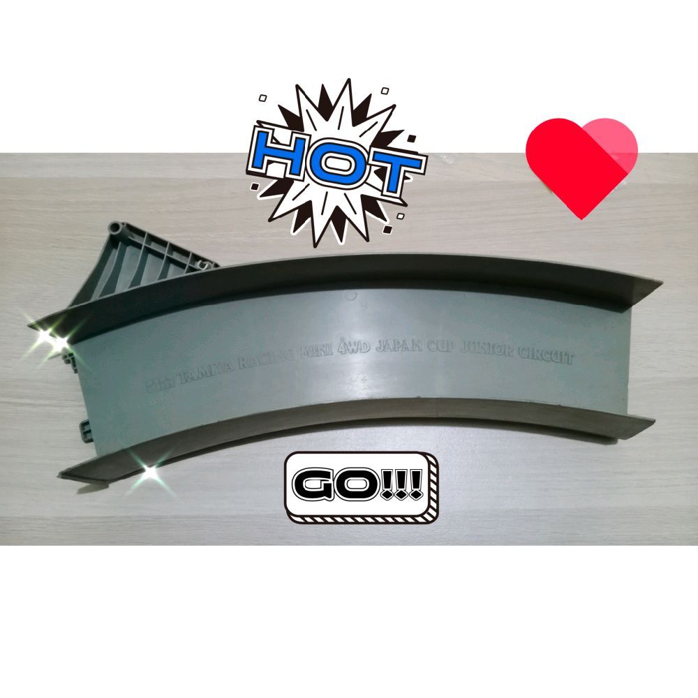 Tamiya IC Bridge Track / Original Track Move (1 ชิ้น)