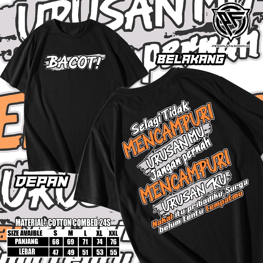 B4C0T เสื้อยืด WHILE YOU DONT MIXING YOU DONT HAVE BEEN MIXING ME สําหรับผู้ชายและผู้หญิง UNISEX