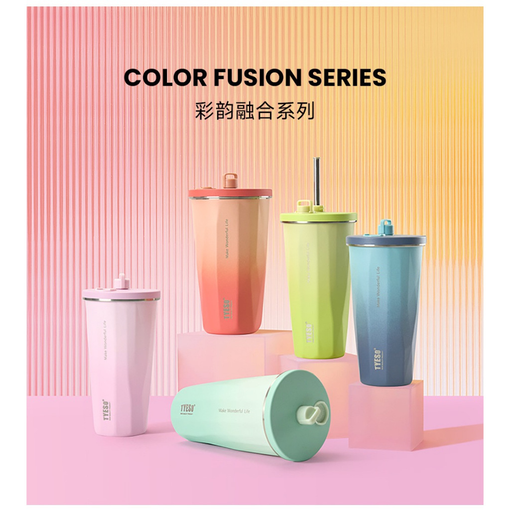 2554 TYESO CUP / TUMBLER 600ML