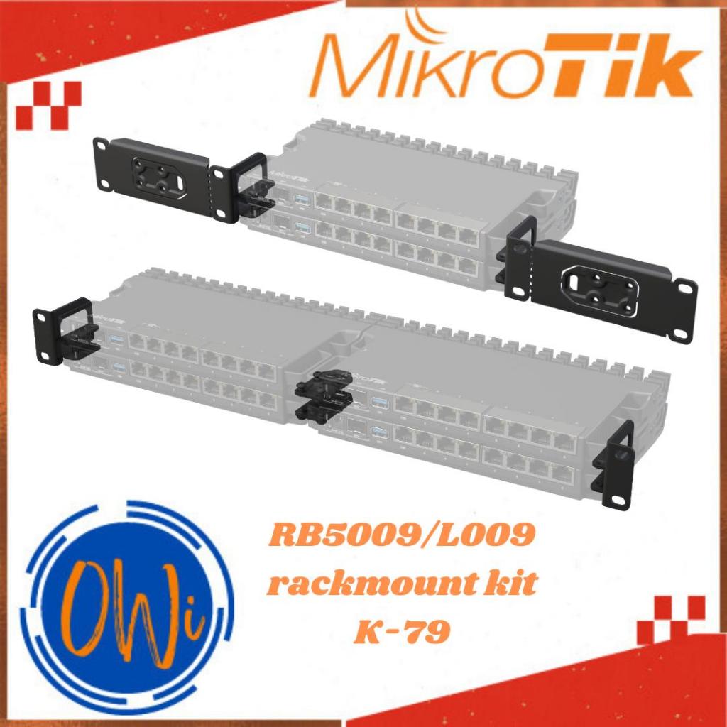 MIKROTIK MicroTik K-79 RB5009 ชุดเมาท์แร็ค K-79