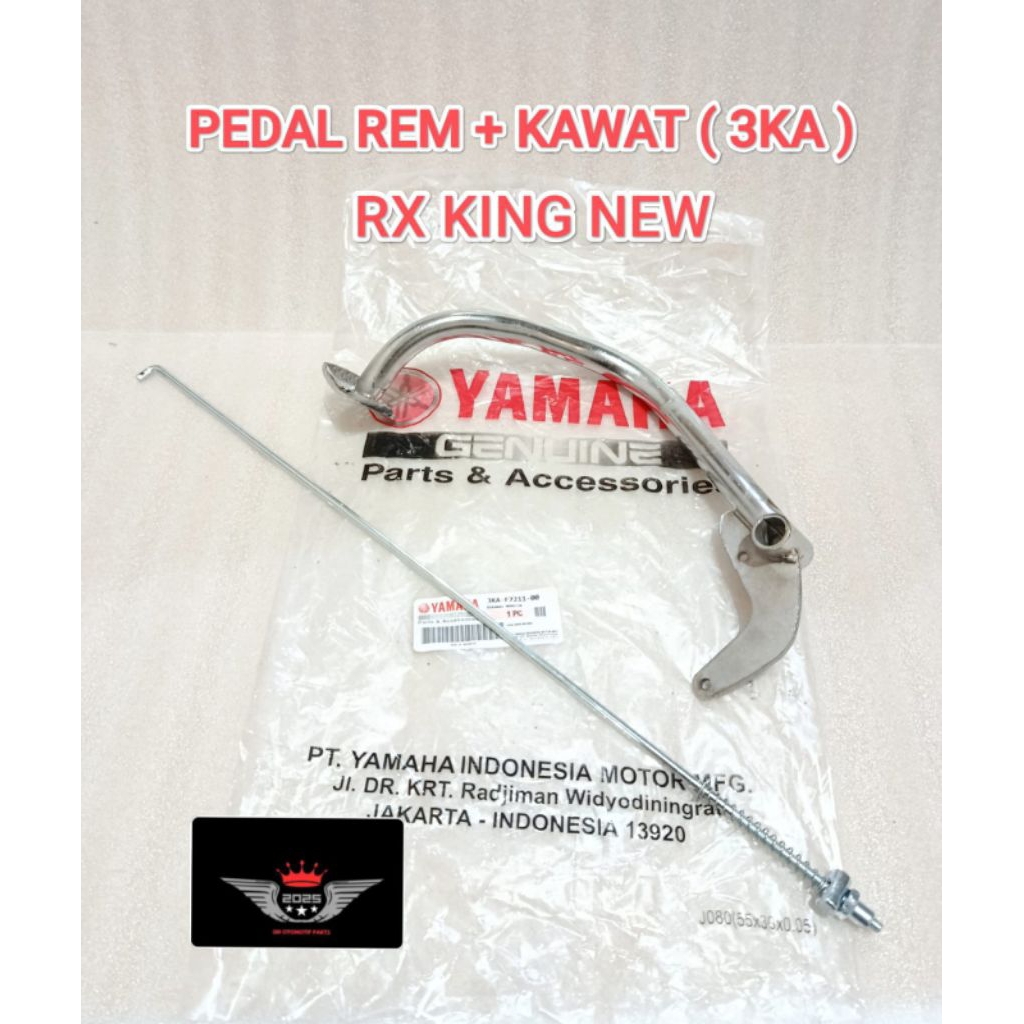 เบรค PEDAL + ลวดเบรกด้านหลัง (3KA) RX KING ใหม่ VEDAL คุณภาพสูงด้านหลังเบรค PEDAL