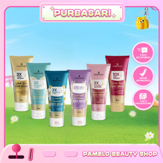 ❤ Pamelo ❤ Purbasari Body Serum 180ml