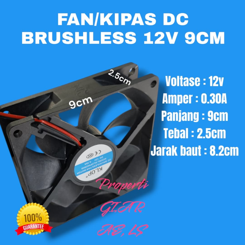 พัดลม DC 12 BRUSHLESS 9 ซม. พัดลม DC12V 9 ซม. BLOWER HEXAUST 12V 12 V 9X9