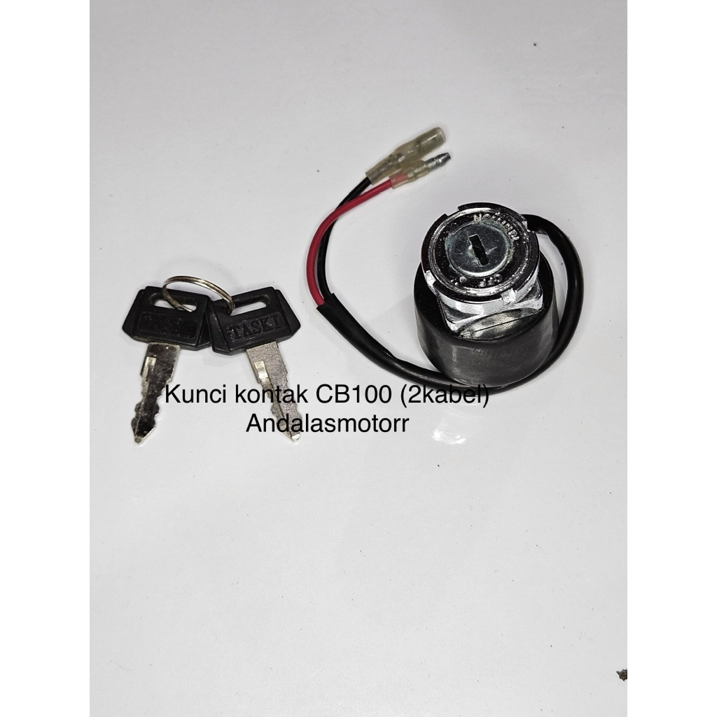 สวิตช์หลัก 2 สาย CB 100 / CB100 / CB-100