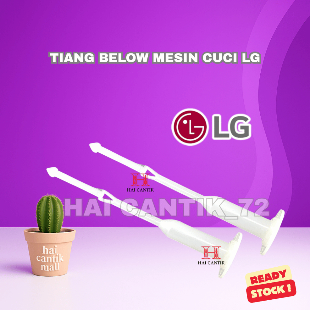 MESIN LG WASHING MACHINE BELOW POLE / LG 1 และ 2 TUB WASHING MACHINE DRAIN SEAL RUBBER POLE / LG ยี่