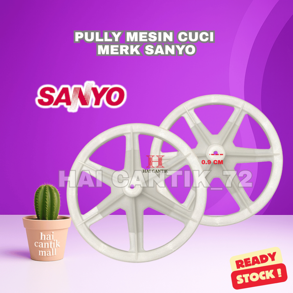 MESIN SANYO AQUA WASHING MACHINE PULLY / PULLEY / SANYO AQUA WASHING MACHINE PULLEY สําหรับ 2 TUBS C