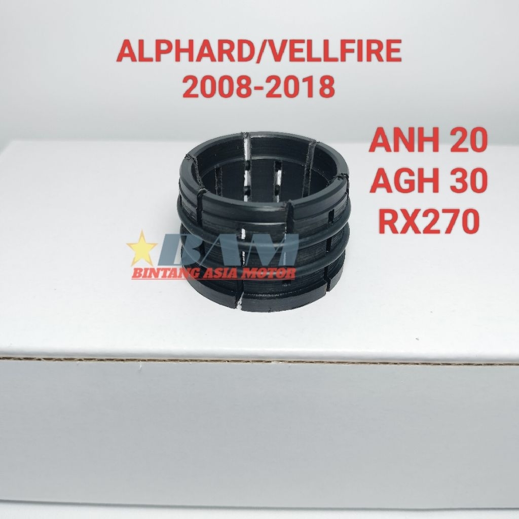 Bosh Bos Bushing Rack Steer ชั้นวางพวงมาลัย ALPHARD VELLFIRE VELFIRE 2008-2018