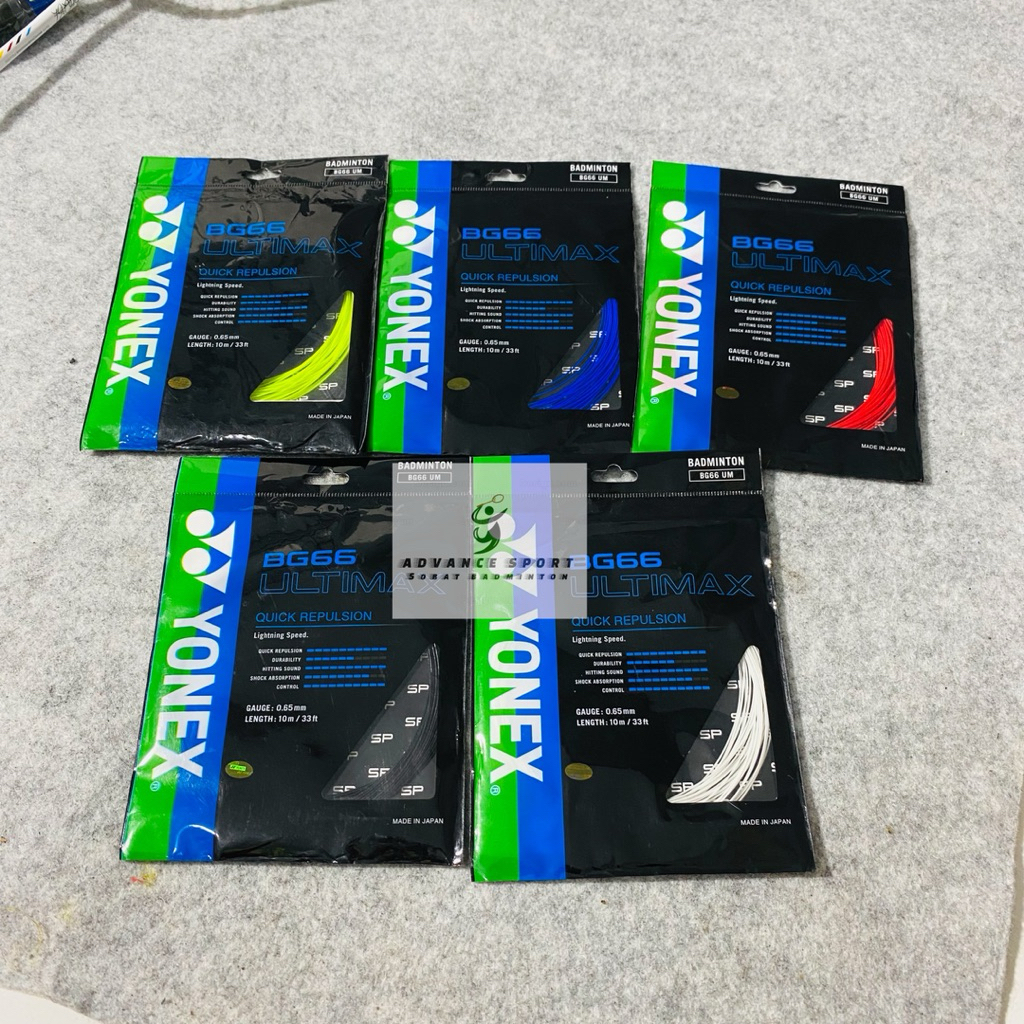 BG66 Ultimax สายไม้แบดมินตัน / BG66 Ultimax สายไม้แบดมินตัน แบบดึงได้ 30 ปอนด์