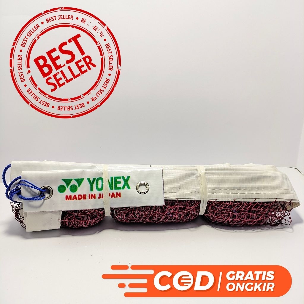 NELON BADMINTON NET พร้อมกระเป๋าเอาท์ | TOURNAMEN BADMINTON NET | มิ้นท์เน็ต | แบดมินตัน | ลูกขนไก่แ