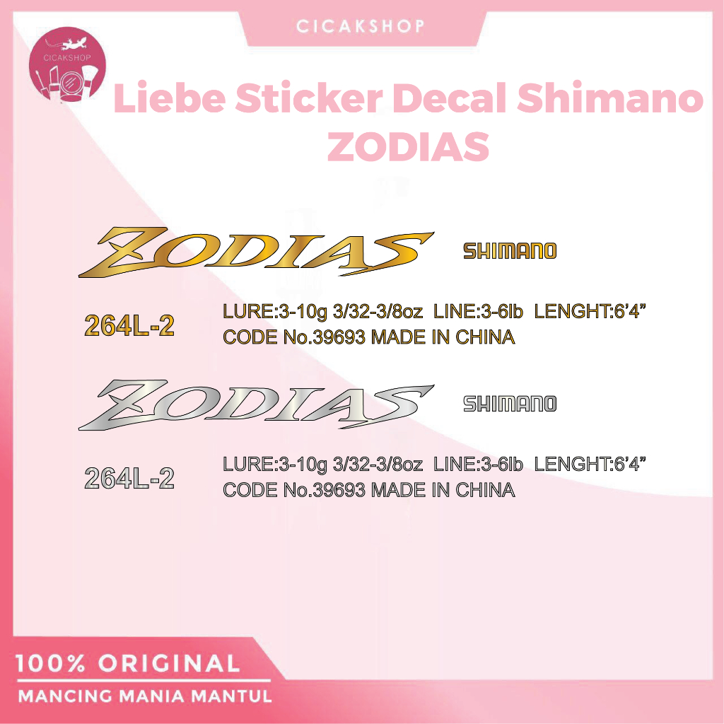 Cicakshop88 Liebe Sticker Decal Rod Shimano Zodias