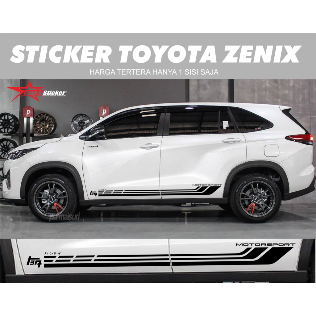สติ๊กเกอร์ Toyota Zenix, Toyota Zenix 2023 Door Sticker Variations