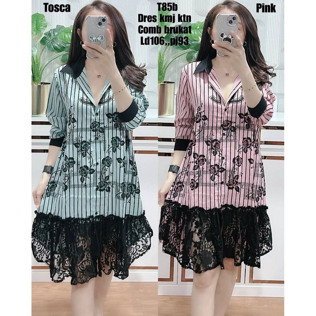 T85 ชุด kmh ktn ใช้ 11,000