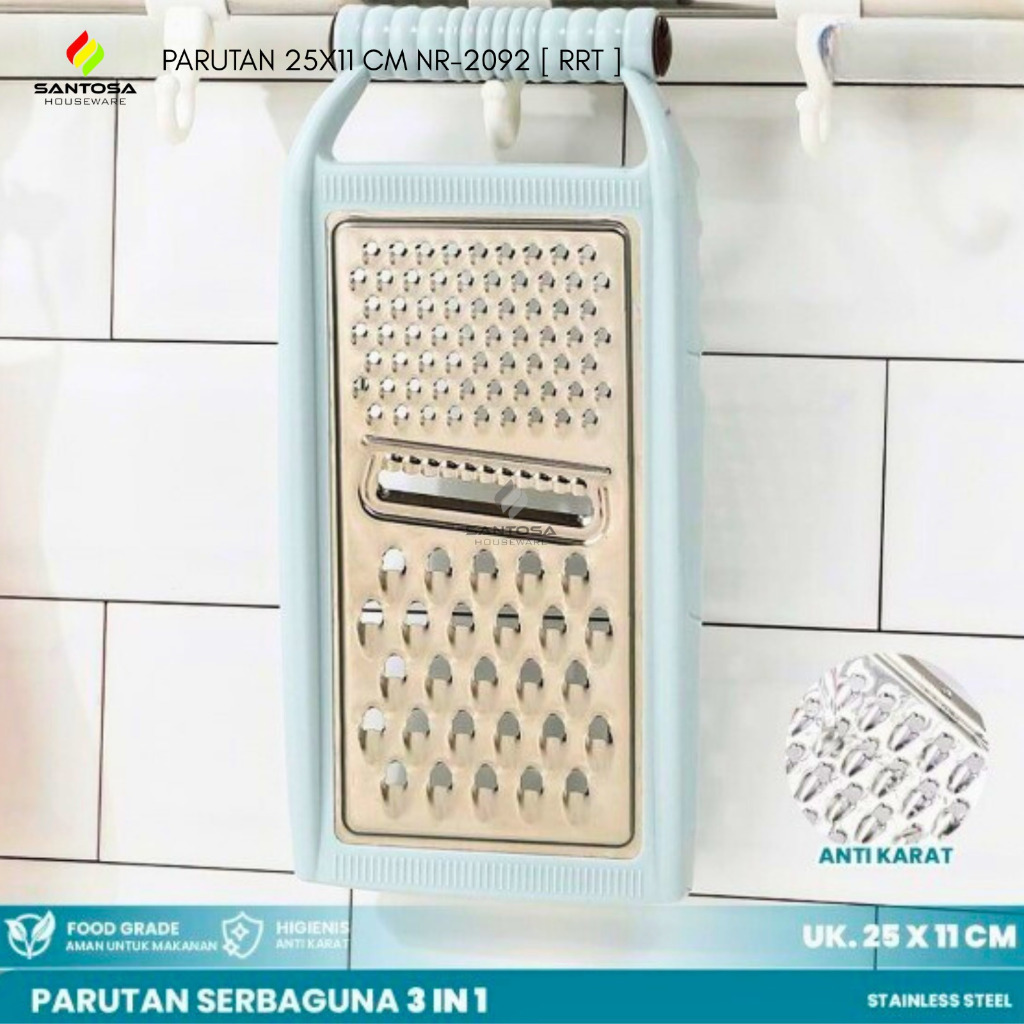 เครื่องขูด 25 x 11 ซม. NR-2092 [ RRT ]