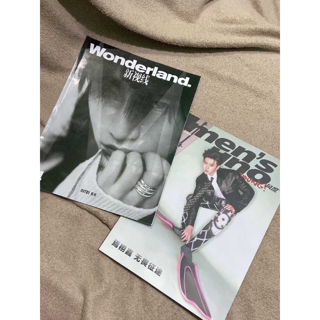 INTO1 BOYUAN - R1SE XNINE YANXUJIA MAGAZINE ผู้ชาย UNO WONDERLAND