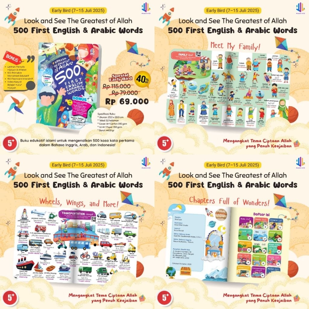 (PO) 500 คําภาษาอังกฤษและคําอาหรับหนังสือเด็กพจนานุกรมภาพประกอบสําหรับเด็ก Maalik